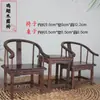 Mesa de Postres China Soporte de Exhibición Nuevo Montaje de Mesa Chino Adornos Banquete de Compromiso Hogar Té Frutas Secas Plato