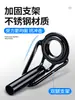 Anillo superior de acero inoxidable de primera generación Weihe Outdoor, ojal guía de anillo superior para caña de pescar, accesorios para equipo de pesca con señuelo de lanzamiento a larga distancia para pesca en el mar