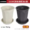 Bandeja para maceta de cerámica, octagonal, blanca, para uso doméstico, de mesa o de pie, para plantas verdes, plantas en maceta, anturio, suculentas, multiagujero, maceta transpirable