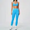 2026 Novo Conjunto de Yoga Sem Costura Costas Bonitas em Y Respirável Esportivo Secagem Rápida Emagrecimento Levanta Bumbum Conjunto Fitness 5112