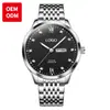 Fábrica de Relojes Personalizada OEM/ODM Fábrica de Procesamiento Reloj de Cuarzo Transfronterizo OEM Reloj para Hombre Calendario Dual Reloj para Hombre