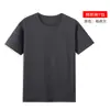 1688 Super Fábrica Personalización de Camisetas Trae Tu Propio Diseño o Muestra Ropa de Trabajo Corporativa Uniformes de Grupo Ropa Publicitaria Impresión de Logo