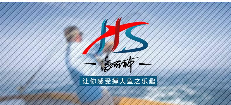 详情页_09.jpg