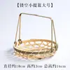 Plato de decoración para repostería estilo chino fiesta de bodas restaurante pequeño Bandeja de frutas y pasteles de té fruta creativa boda china