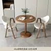 Mesa y Sillas Pequeñas Redondas Modernas Simples para Recepción, Negociación, Comedor de Cafetería de Té de Leche y Balcón