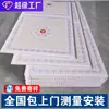 Teto de painel plástico de tira longa de PVC espessado, painel de teto de plástico pré-revestido para decoração de quarto e cozinha, painel de autoinstalação, teto de plástico