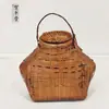 Cesta de Almacenamiento de Bambú Hecha a Mano, Cesta de Bambú Estilo Vintage para Exhibición en el Comedor, Cesta de Exhibición Estilo Rústico para Uso Doméstico