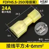 Fabricante Atacadista Transfronteiriço Fornece Diretamente Inserções de Mola Totalmente Isoladas de Nylon Amarelo Macho e Fêmea Fdfn.Mdfn5.-250 Pares