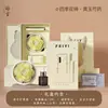 Caja de Regalo Aromaterapia Flor de Fénix Flor de Porcelana Haoshen Piedra Difusora Souvenir de Alta Gama para Mamá y Maestra Regalo de Cumpleaños