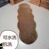 66 fabricantes almofada de sofá de pelo de coelho sintético de alto peso almofada de pelúcia quarto sala de estar tapete de chão tapete cobertor de cabeceira