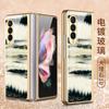 Adecuado para Samsung Zfold 70% de descuento Pantalla Apilada Funda para Teléfono Móvil Vidrio Galvanizado Mármol Fold3 Carcasa Dura Pintura de Mármol