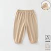 Calça Antimosquito Infantil Verão Algodão Puro Calça Com Pé Para Bebê Calça Fina Calça de Ar Condicionado