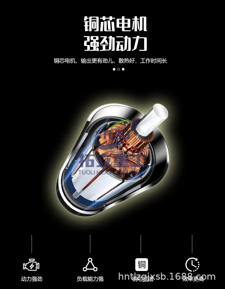 详情页_04.jpg