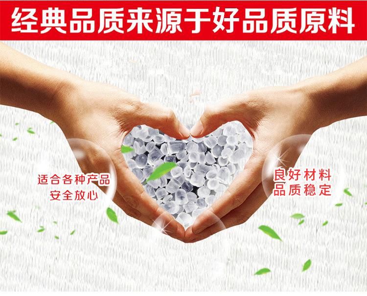 描述图_12(1)