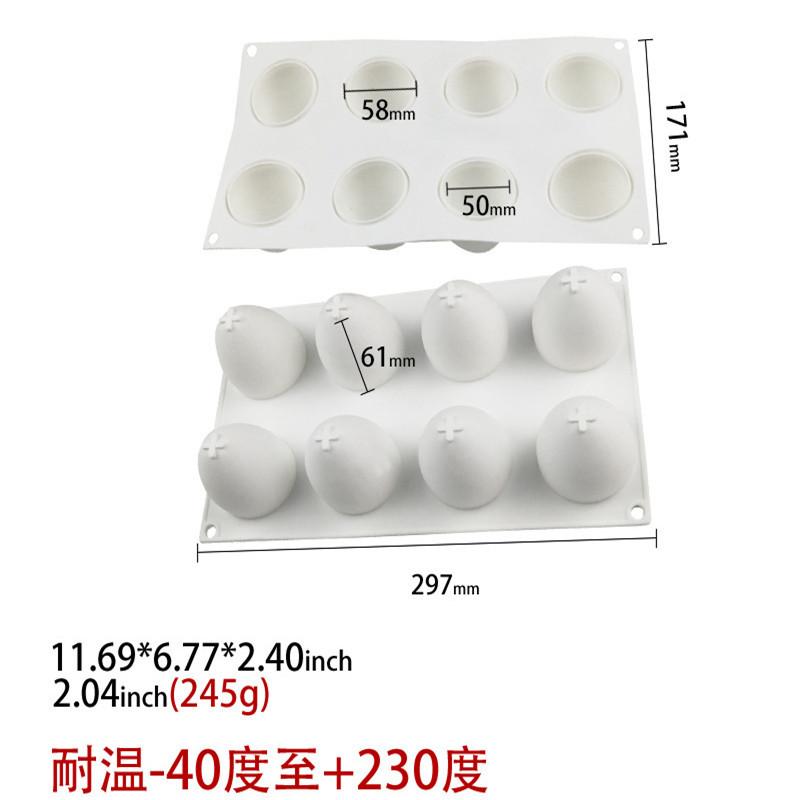 8972563305_1517471659