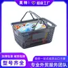 Cesta de Compras Grande Estilo Japonés Gris Oscuro Engrosada para Supermercado Cesta de Mano Cesta de Almacenamiento Cesta de Compras Cesta para Snacks de Tienda de Conveniencia