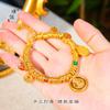Pulsera Envolvente Estilo Similar de Wei Xue Huang Caishen Xiao Pang Fu Xin Estilo Chino Jiyan Suerte Nafu Joyería Hecha a Mano para Mujeres
