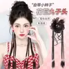 Diadema de Pelo de Barba de Dragón Trenza Falsa Cola de Caballo Nuevo Chinoiserie Trenza Larga Cabeza de Brote Giro Trenza de Boxeo Atado Alto Doble Accesorios para el Cabello Marrón y Negro