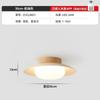 Lámpara de balcón color crema, lámpara de techo, lámpara de pasillo estilo japonés, lámpara de pasillo con viento antiguo y silencioso, lámpara de entrada francesa