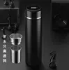 Taza recta aislada de acero inoxidable 316 inteligente con pantalla de temperatura personalizada, taza de café para mantener el frío, taza de regalo de negocios con logotipo