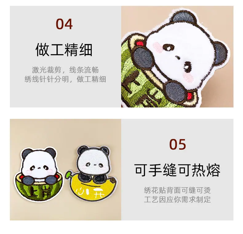 详情图_05.jpg