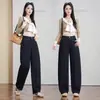 Jeans de pierna ancha estilo americano para mujer, nuevos de tiro alto, corte holgado, largos hasta el suelo, adecuados para estudiantes de secundaria y preparatoria