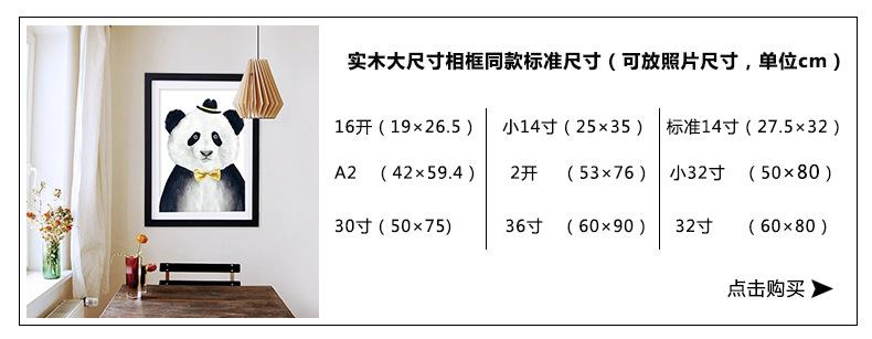 详情-01.jpg