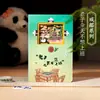 Chengdu Panda Cultural e Criativo Escultura de Papel 3D Notas para Rasgar Evento Corporativo Lembrança Cultural e Criativa Decoração de Mesa