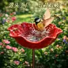 Estaca de Metal Hecha a Mano para Jardín de Flores, Soporte Dispensador de Agua, Producto Nuevo Creativo para Exteriores Transfronterizo