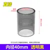 Parkson Negro Transparente PVC Codo Tubería de Suministro de Agua Junta de Tres Vías Directa a Través de Caja de Giro Accesorios de Filtro de Fondo para Acuario