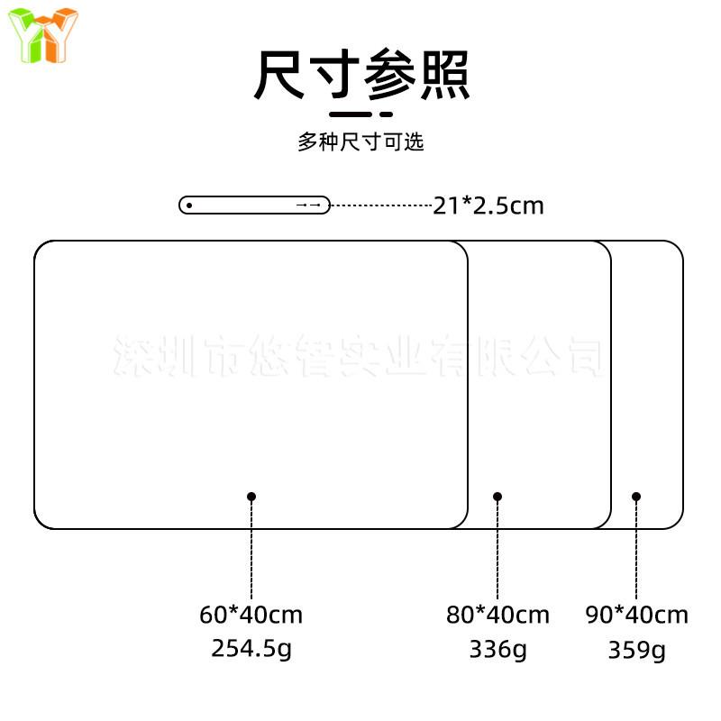 尺寸.jpg