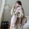 Chal Grande Suave de Color Sólido Estilo Coreano Mismo Estilo que Zhao Liying Bufanda Grande de Felpa para Mujer, Bufanda de Moda, Cálida, Suave y Gruesa
