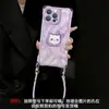 Funda con Soporte para Gato Degradado Morado Adecuada para Funda de Teléfono Apple 17 Pro Max iPhone 16 Hilo de Pluma 15 Correa de Cuatro Esquinas
