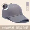 Gorra de béisbol, gorra promocional, impresión de logo, para catering, team building, trabajo en cafetería de té de leche, gorra de visera de pato bordada ajustable, poliéster-algodón