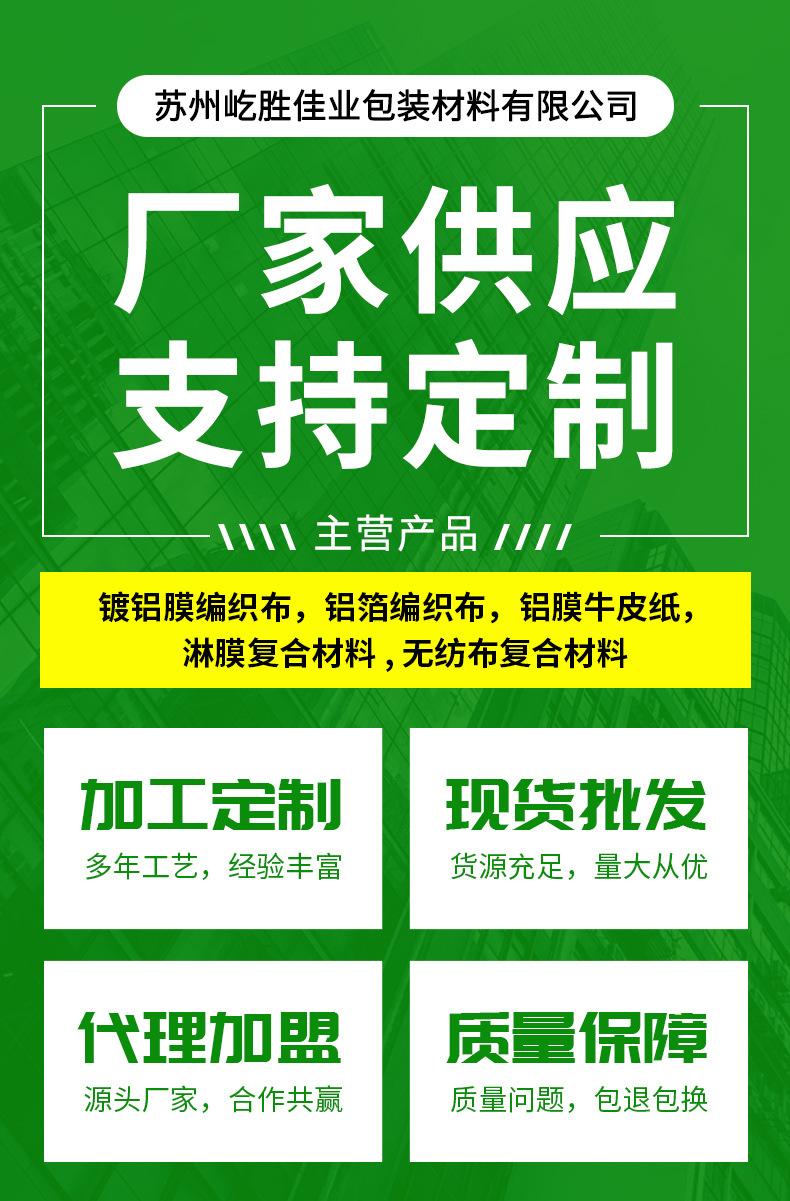 详情1_01