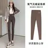 Pantalones Finos de Verano para Mujer tipo Piel de Tiburón, Leggings de Nueve Puntos, Shorts de Seguridad Anti-Exposición, Pantalones de Yoga de Cintura Alta Levanta Glúteos
