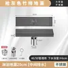 Cinza Grafite Tira de Bambu Estendida Dreno de Piso Longo Banheiro de Hotel Engenharia Atacado Aço Inoxidável Espessado Saída Lateral Anti-odor Dreno de Piso