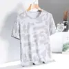 [Exclusivo Transfronteiriço] Camiseta de Seda Gelada Camuflada Manga Curta Masculina Verão Solta Esportes Corrida Respirável Secagem Rápida