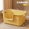 Bandeja para Gatos Extra Grande Elevada Caja de Arena para Gatos Gigante Anti-Salpicaduras Inodoro para Gatos Extra Grande Depósito para Excrementos y Orina Suministros para Mascotas