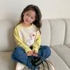 Venta de Liquidación, Sin Reposición: Camisetas Base de Algodón para Niños de Primavera y Otoño, Camisetas con Estampado de Dibujos Animados para Niños y Niñas, Cuello Redondo de Algodón Puro para Bebés y Niños