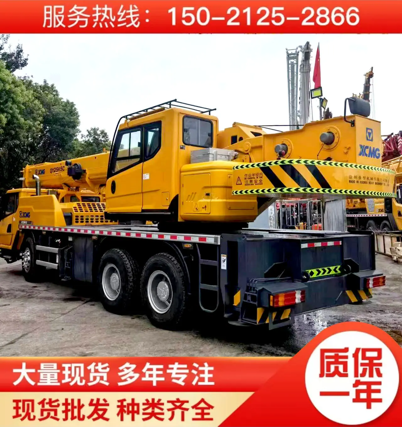 微信图片_20240706224636