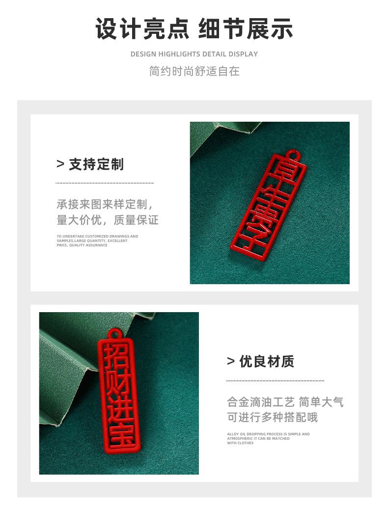 详情页_02.jpg