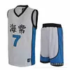 Traje de Uniforme de Baloncesto de Verano Nuevo Transfronterizo para Hombre Chaleco Transpirable Uniforme Deportivo Estampado Camiseta de Entrenamiento Uniforme de Juego