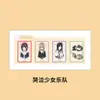 Tarjeta Transparente de PVC de Celebridad Zhang Yuanying, Kim Jennie, Yu Shuxin, Ning Yizhuo Colgante de Tarjeta Láser Acrílico Periférico