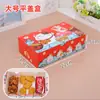 Caja Roja de Pollo Frito Coreano Caja de Pollo Entero Caja de Empaque para Llevar Empaque de Patas y Alas de Pollo Frito Caja de Empaque de Bolsa de Papel para Pollo Frito