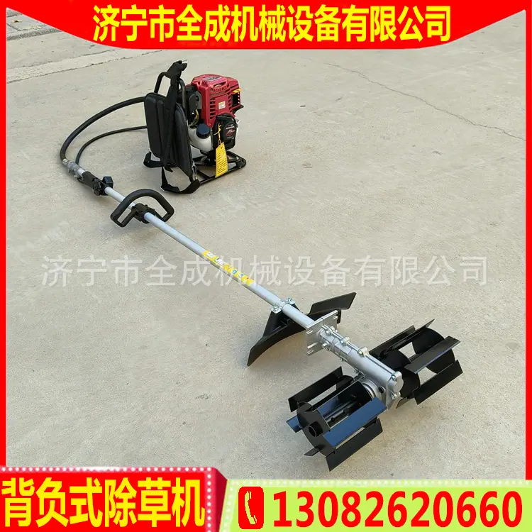 背负式割灌机 (18).jpg