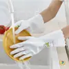 Guantes de Plástico de Goma Impermeables con Patrón Imprimible para Lavar Platos, Limpieza del Hogar, para Mujer