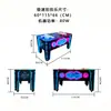 Máquina de Jogo Comercial para Crianças a Moeda, Parque de Diversões Arcade, Jogo Competitivo para Dois Jogadores Beat-The-Bean