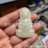 Venta al por mayor de fábrica colgante de Buda Guanyin de jade afgano colgante de jade plano de Buda Guanyin de jade Hetian para el modelo de tienda en vivo suministro