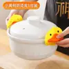 Guantes Térmicos de Patito Amarillo, Protector de Mano de Silicona para Cocina Engrosado Antideslizante con Pico de Pato Anti quemaduras, Pinza para Tazón de Microondas